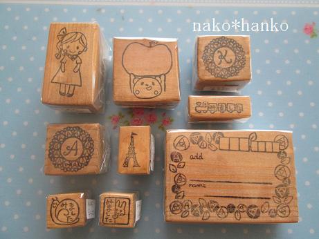 オーダーはんこ&なちゅ*るんさんへ納品