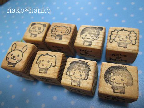 なちゅ*るん作品2