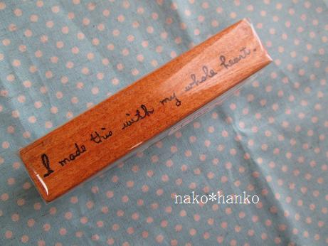 なちゅ*るん作品3