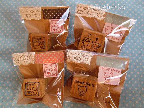 イベント作品