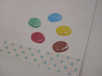 おかしなはんこ