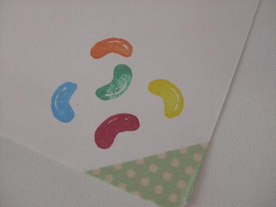 おかしなはんこ