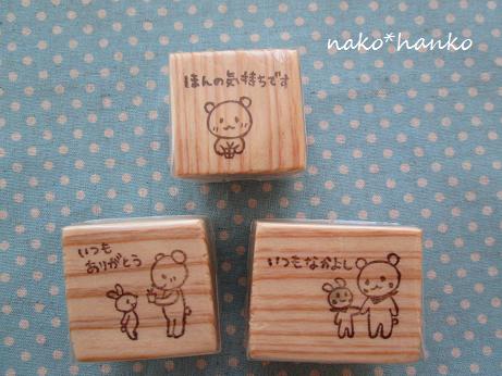 ドルフィンマーケット作品