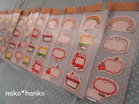 ドルフィンマーケット作品