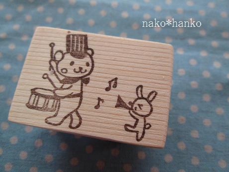 なちゅ*るんイベント