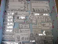 オーダーはんこ製作中です