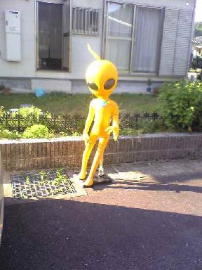 宇宙人と遭遇!?