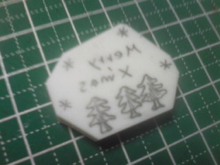 メリークリスマスはんこ