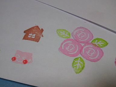 はんこ教室