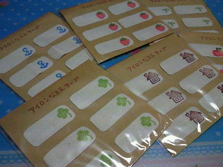 イベント作品