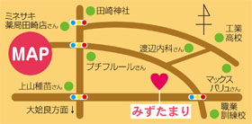 バレンタイン特集 Vol.2