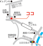 麺’s ら.ぱしゃさんへ行ってきました　[鹿屋市]