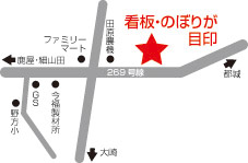 柳家さんでお蕎麦♪　[大崎町]