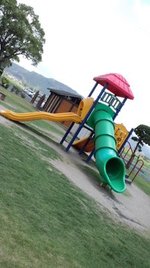 *公園とお茶と*
