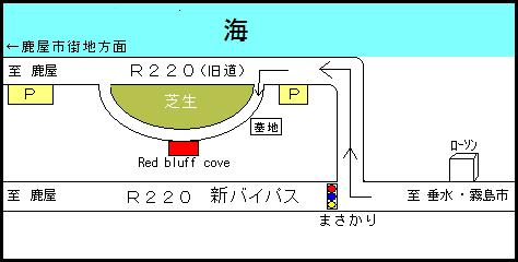 明日のイベント