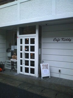 雑貨屋さんめぐり