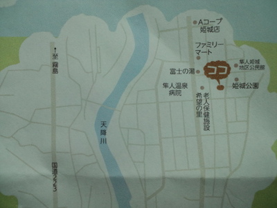 *のえる*