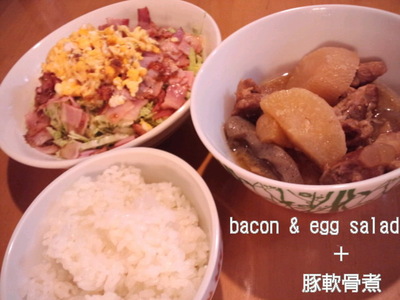 *フリル編みシュシュ*