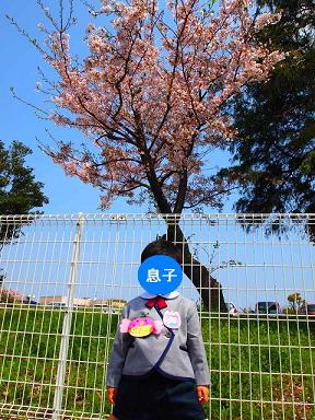 *入園式*
