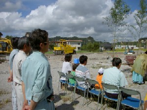 地鎮祭が行われました