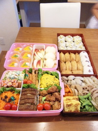 2010年10月10日