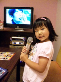 2010年10月13日