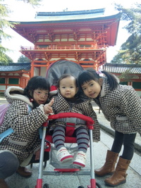 2011年03月08日