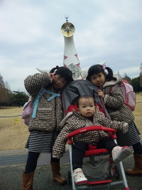 2011年04月24日