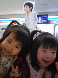 2009年02月19日