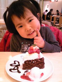 2009年02月25日