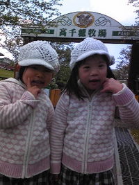 2009年04月13日