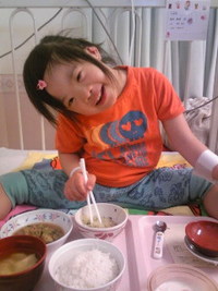 2009年05月11日