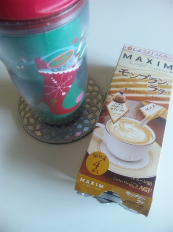 ダイエット33日目☆測定結果☆