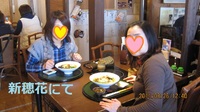 ドルフィンポートでLunch