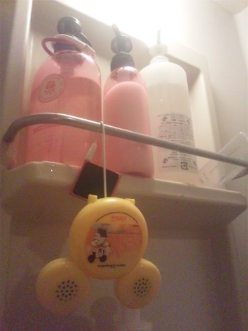バスTime♪
