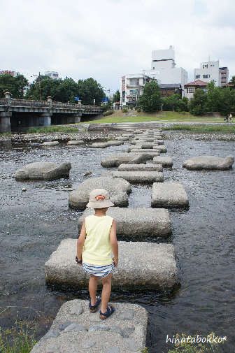 *京都*