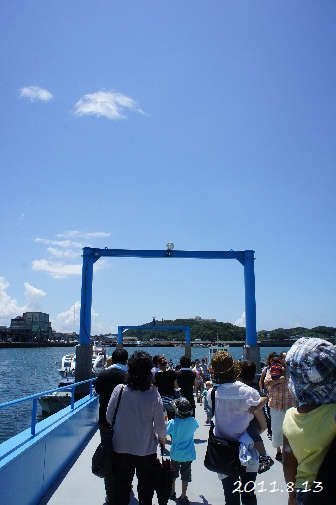 *里帰り*