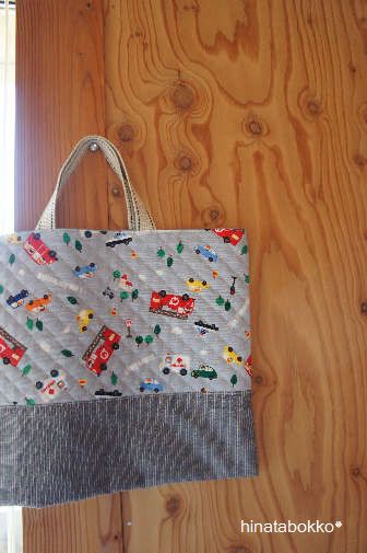 Bag!!Bag!!