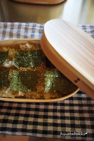 noriben*