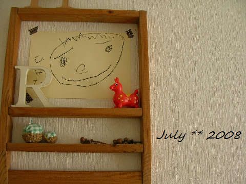 *あっという間にもう7月*
