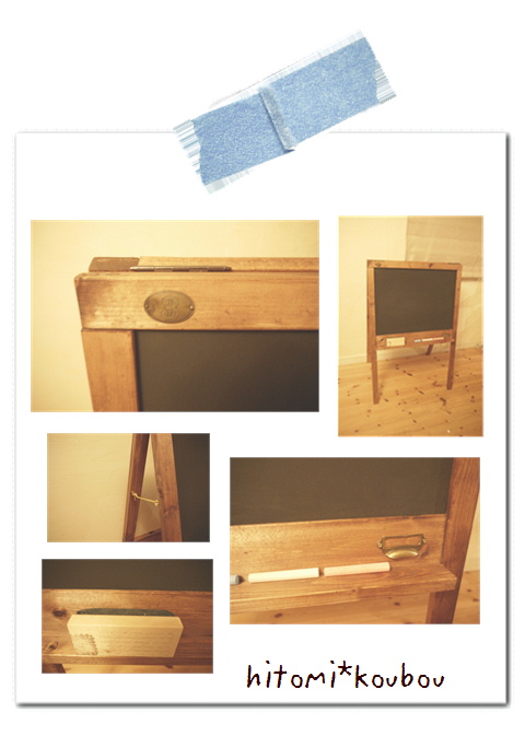 オーダー作品。*