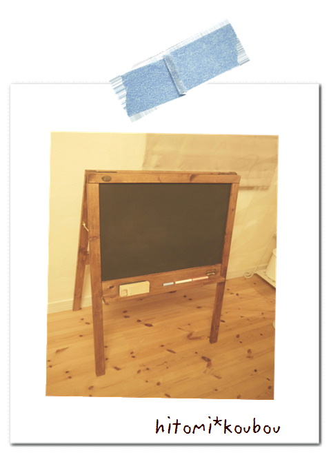 オーダー作品。*
