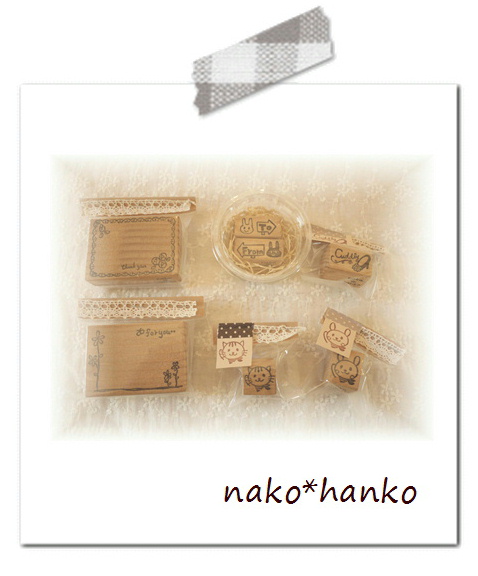本日11時オープンです。*