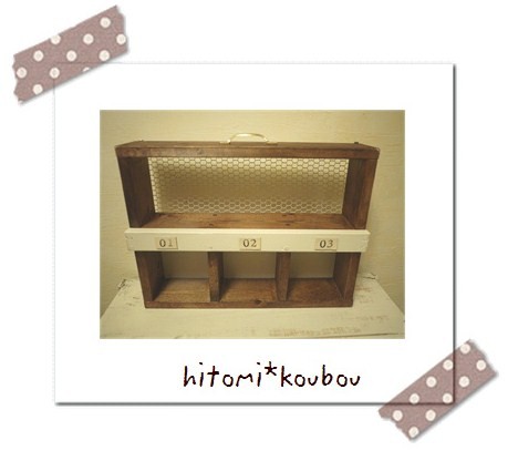 『Hello Market in 丸池公園』の作品。*