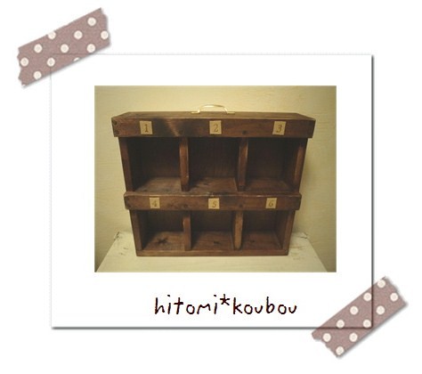 『Hello Market in 丸池公園』の作品。*