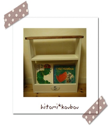 『Hello Market in 丸池公園』の作品。*