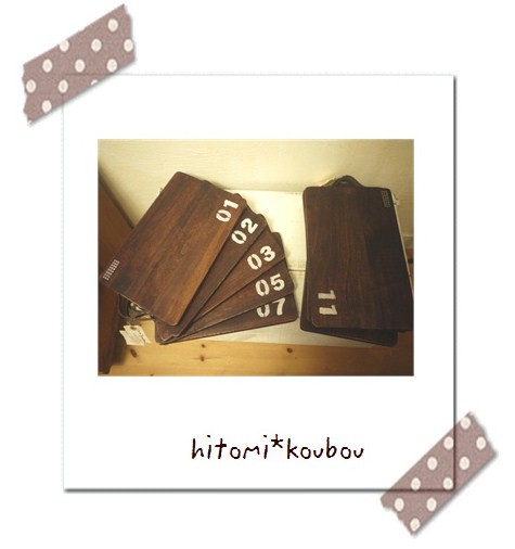『Hello Market in 丸池公園』の作品。*