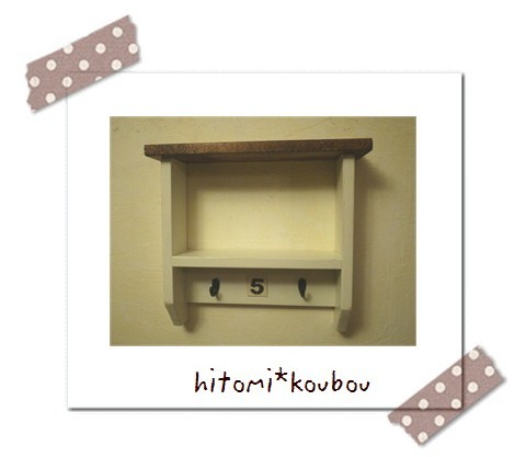 『Hello Market in 丸池公園』の作品。*