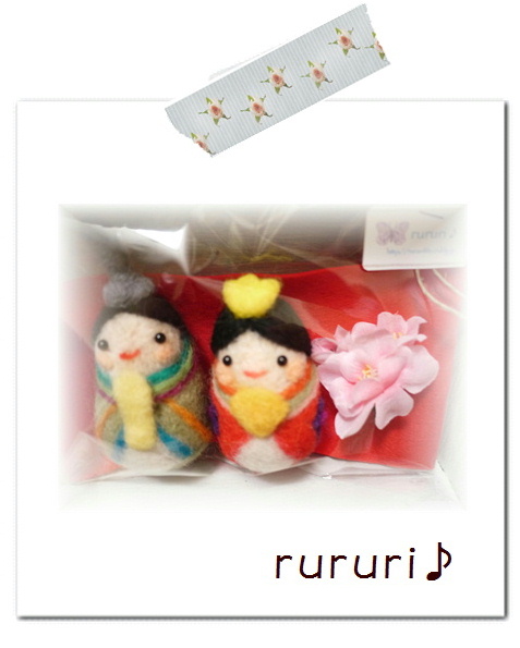 rururi♪さんの作品。*