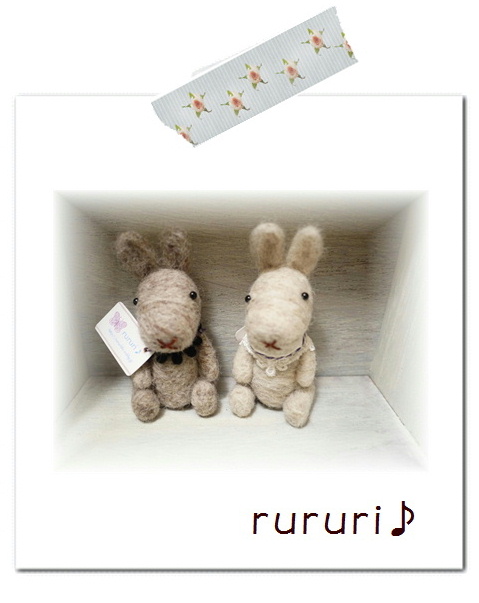 rururi♪さんの作品。*